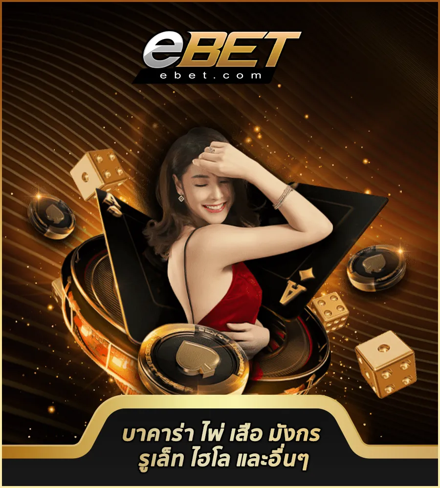 kkbet555